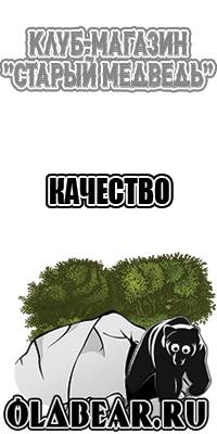 Толстовка змеи