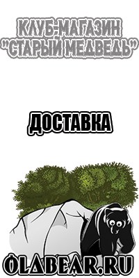 Ажурная юбка